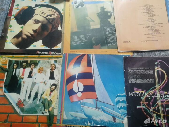 Пластинки 80х годов