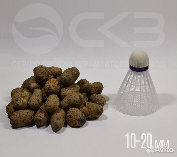 Керамзит в биг-бэгах 2,5м фракции 10-20 мм