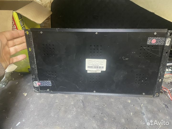 Pride fr 2500