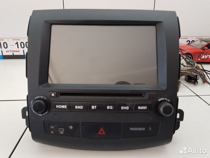 Медиацентр