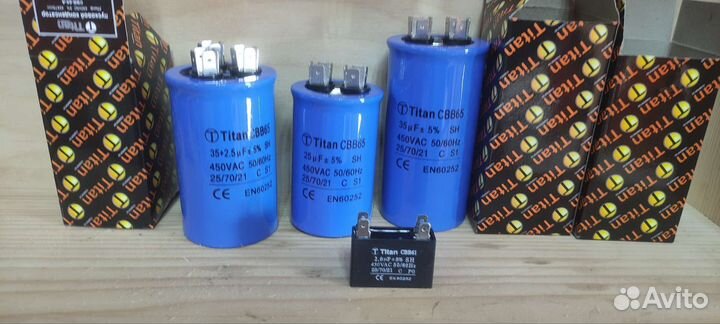 Конденсаторы для сплит систем