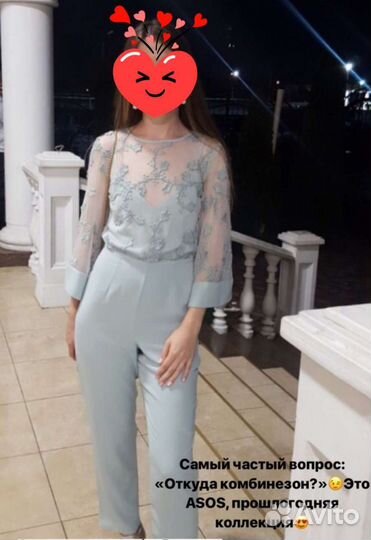 Красивый комбинезон ASOS