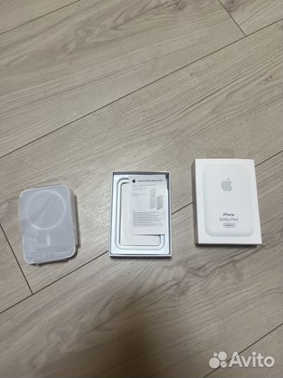 Powerbank Magsafe Apple
