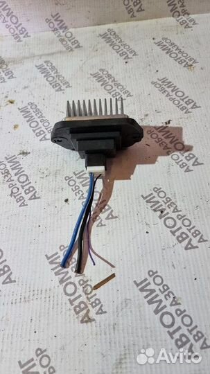 Резистор отопителя Mazda 6 GH мазда