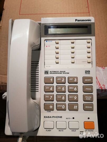 Телефон Panasonic KX-T2365
