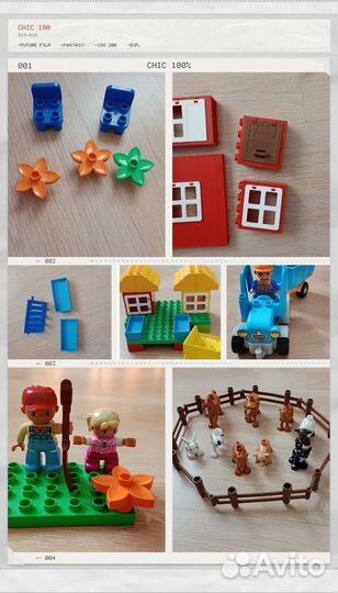 Lego duplo