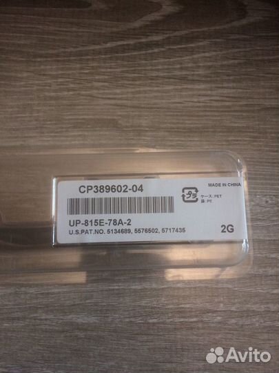 Стилус для Fujitsu st6012, Fujitsu t731