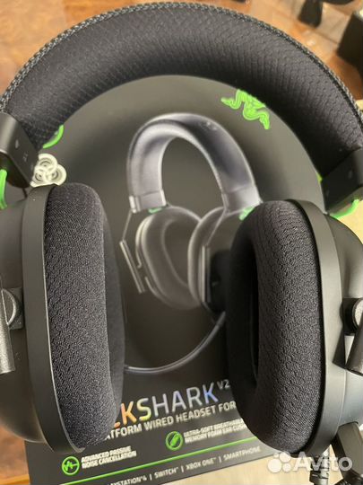 Наушники Razer Blackshark V2 + USB Sound Card