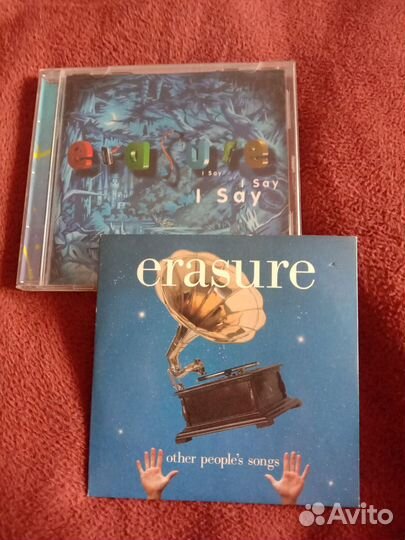 Земфира сд до свидания