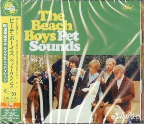 THE beach boys - Pet Sounds (2CD, Japan)