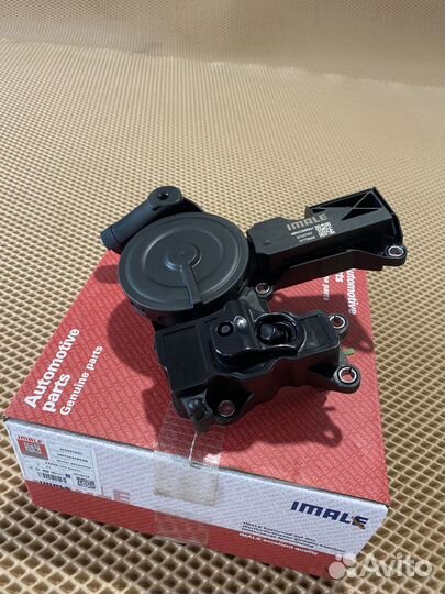 Маслоотделитель VAG 06h103495AH