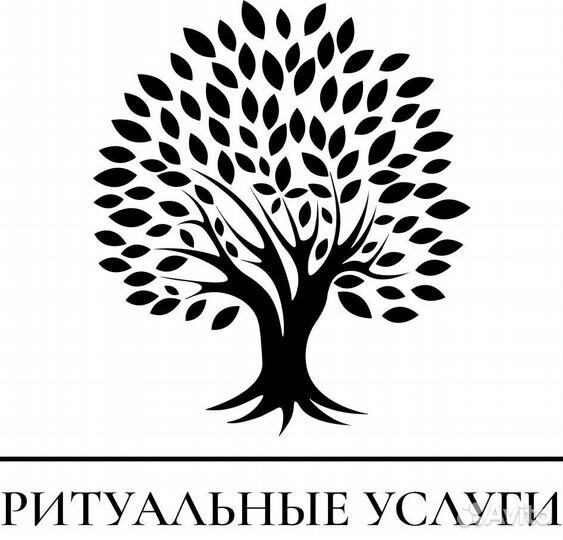 Ритуальный агент