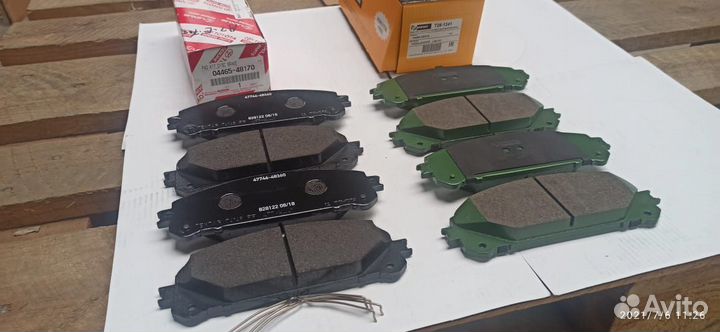 Колодки тормозные Toyota Lexus 0446548170