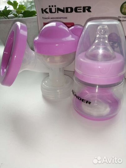 Молокоотсос ручной