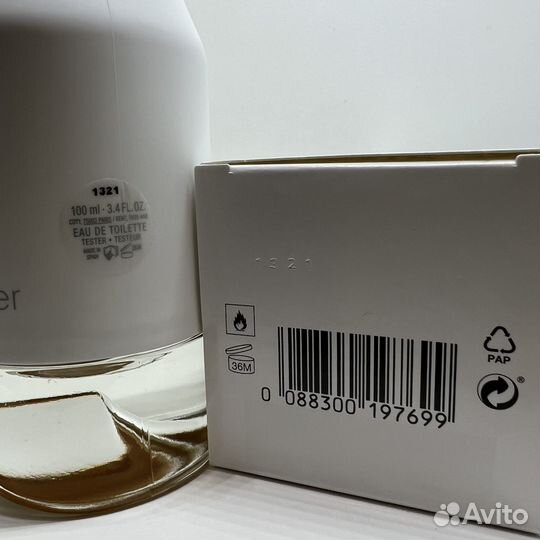 Calvin Klein - IN2U Her 100ml Оригинал Тестер