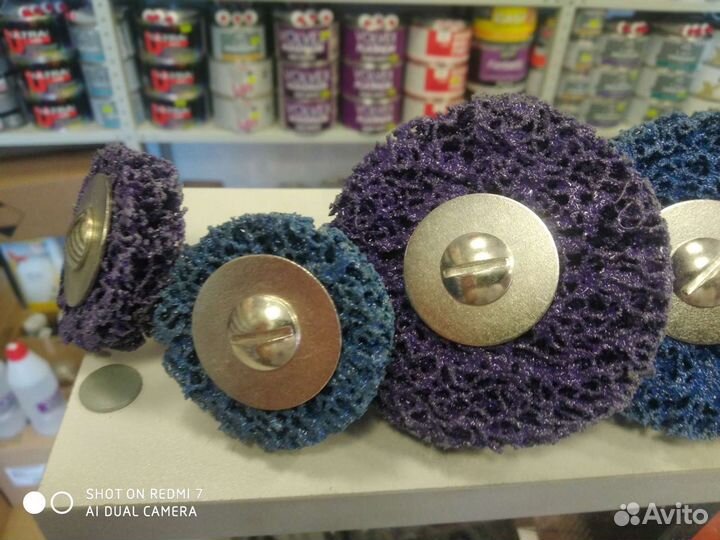 Круг зачистной под дрель коралл