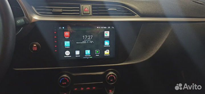 Магнитола Kia Rio 2017+