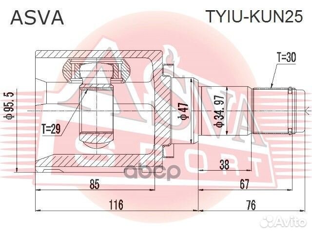 ШРУС внутренний 29x47x30 tyiu-KUN25 asva