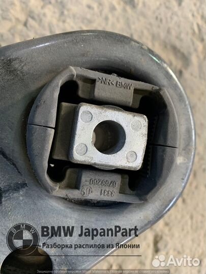 Задний подрамник BMW 3 e90