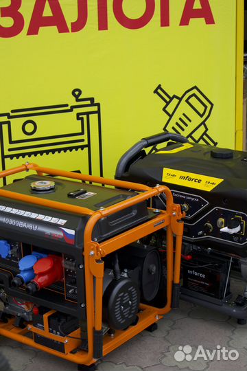 Аренда генератора