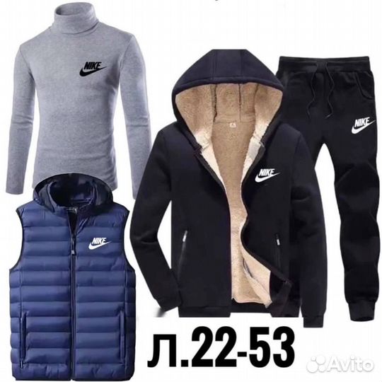 Спортивный костюм мужской Nike зимний на флисе