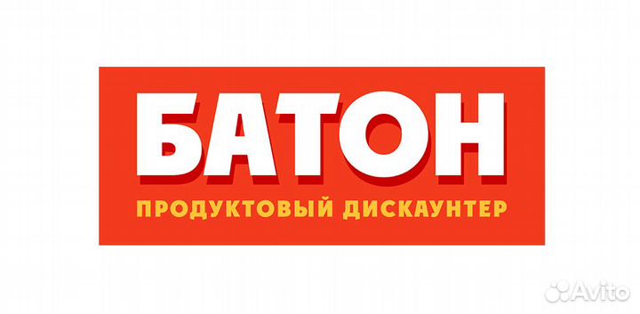 Работа продавец кассир без опыта