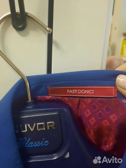 Мужской костюм