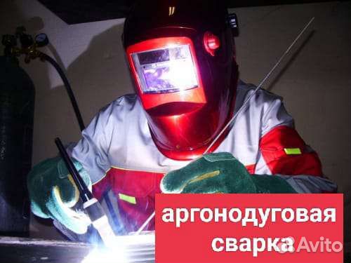 Аргон сварка, сварочные работы, сварка аргоном