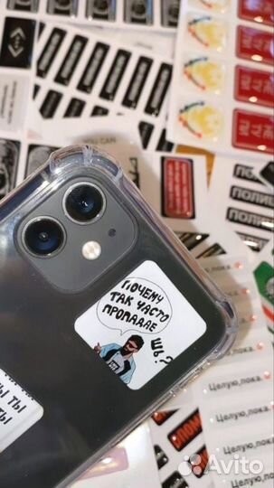 3D стикеры с твоим фото