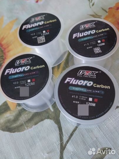 Леска рыболовная