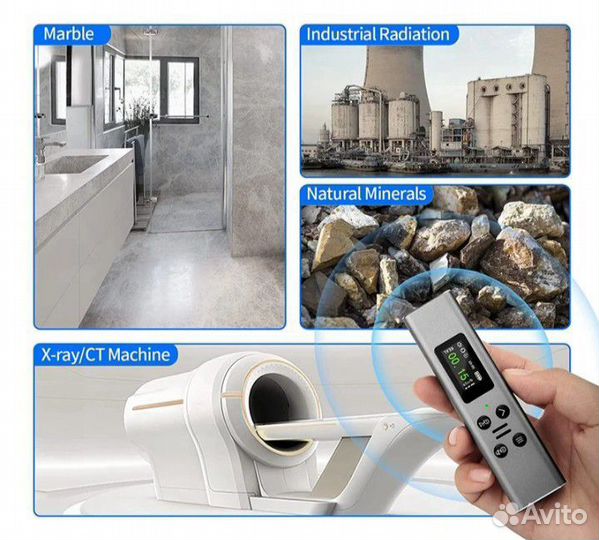 Счётчик Гейгера (радиация) бытовой овощи, фрукты