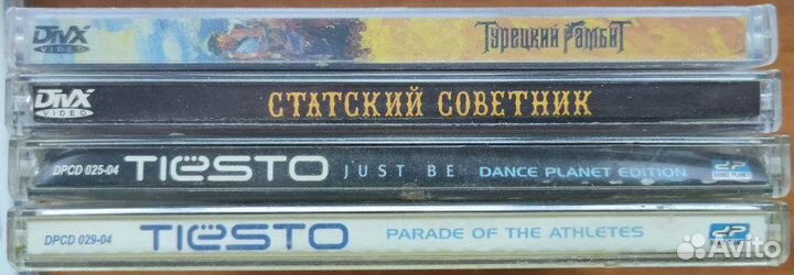 Компакт-диски и DVD с фильмами и музыкой