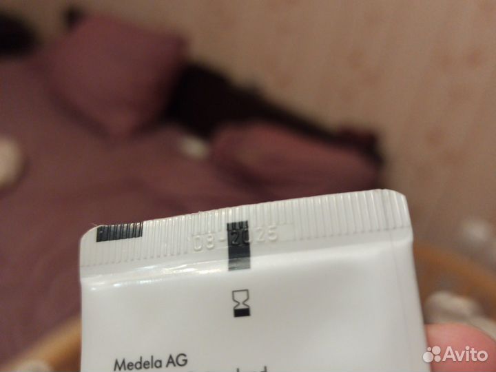 Медела пурелан