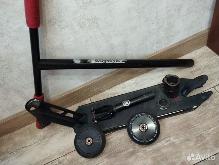 Трюковой самокат кастом