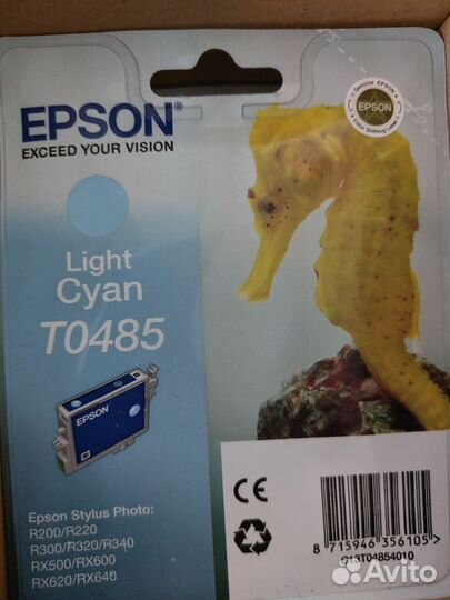 Epson T0481,T0482,T0483,T0484,T0485,T0486