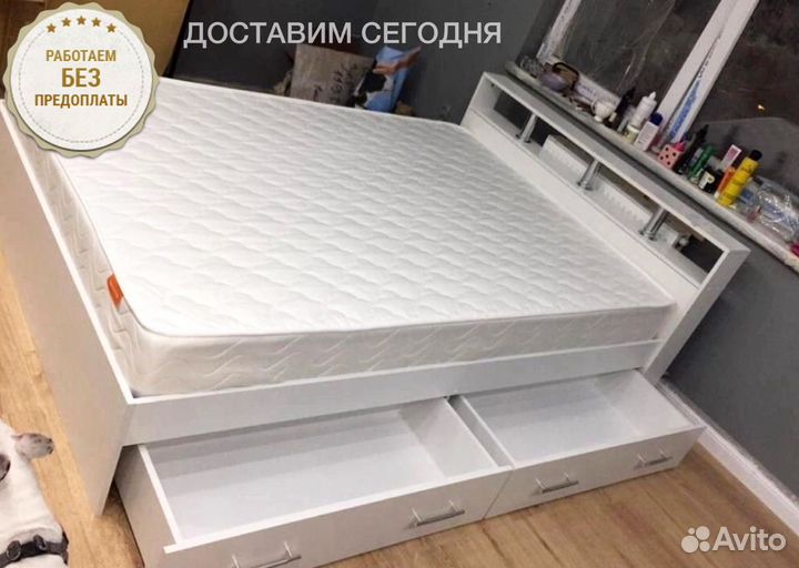 Кровать двуспальная