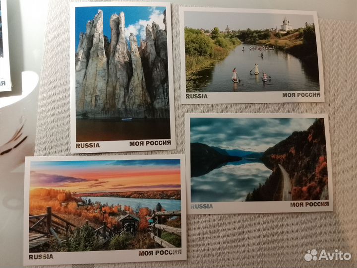 Открытки для посткроссинга