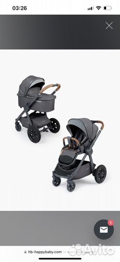 Коляска happy baby 2 в 1 mommer pro