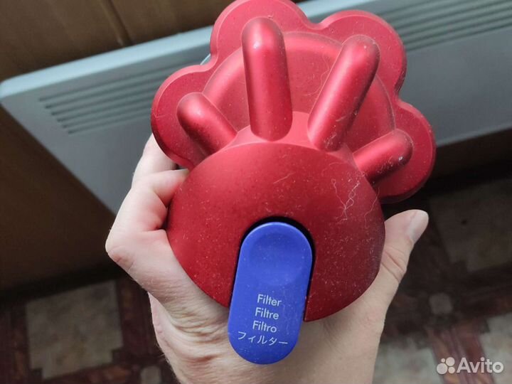 Циклон dyson dc45