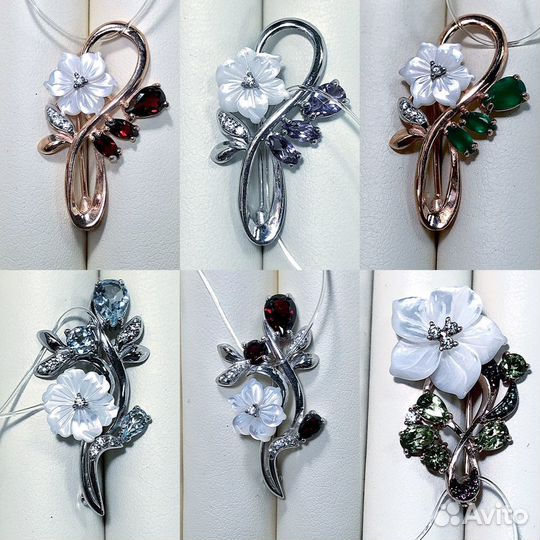 Брошь. Серебро