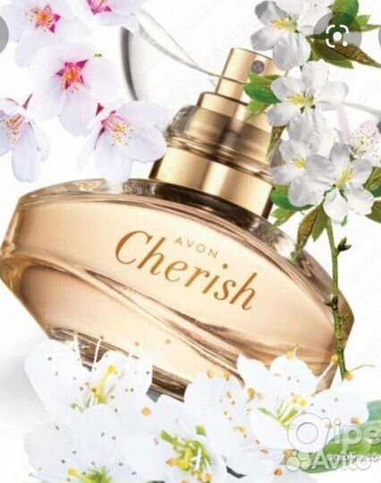 Avon по закупке Эйвон