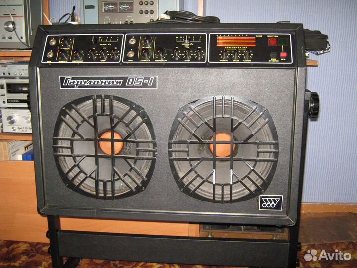 Гармония 05-1 ууу