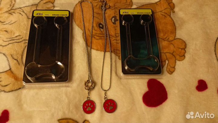 Аксессуары для собак