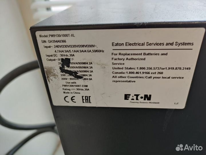 Агрегата ибп Eaton 9130