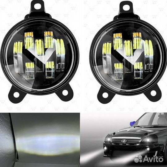 Птф LED Туманки 70W на Лада