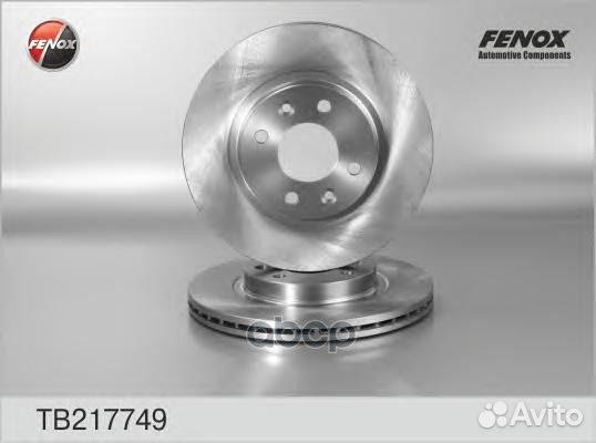 Диск тормозной передний renault Logan 06, Sand