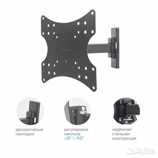 Кронштейн для тв Arm Media Mars-3 black