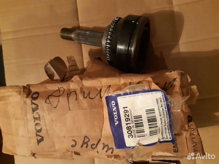 Наружны шрус передни Volvo S40