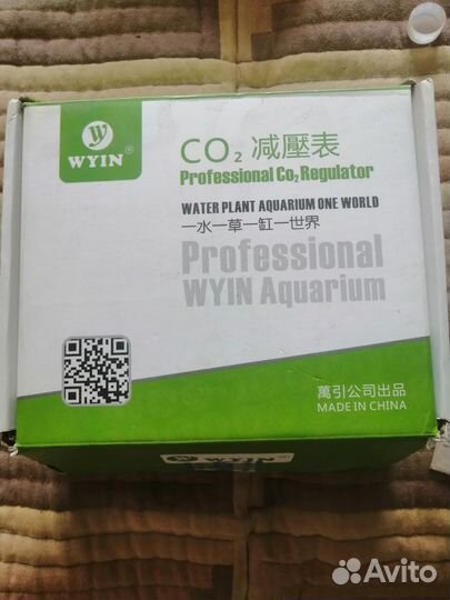 Баллон для подачи CO2 и редуктор