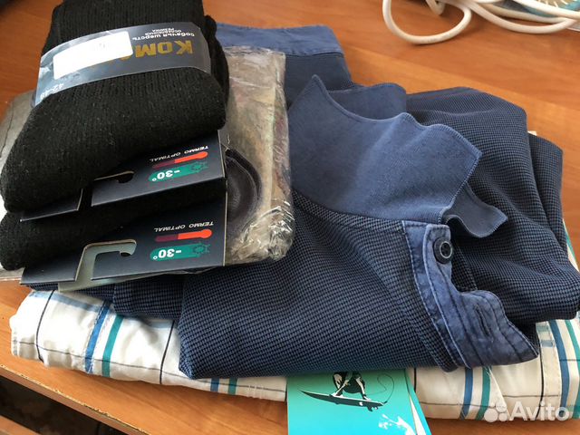 Пакетом новое р 56-58 мужчине